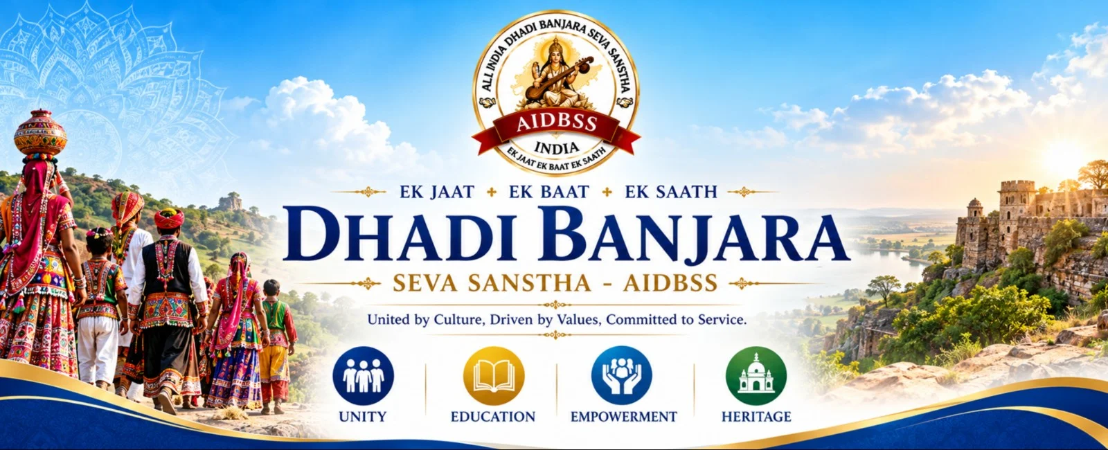 Dhadi Banjara Community