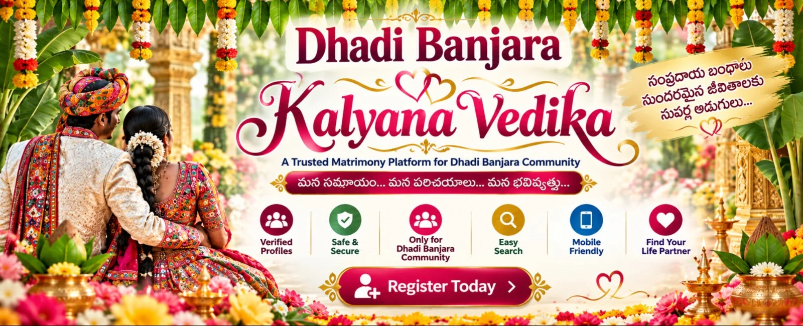 Dhadi Banjara Matrimony